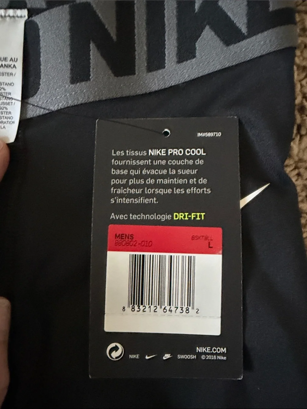 Nike Black Pro Compression Shorts with NBA Logo